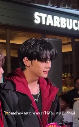 นอร์ทไม่ไหวแล้วนอร์ทอยากเปิดตัว แล้ว ไม่ฝากซีรี่ส์ตัวเองเลยนะ ฮีอยากจะฝากรลตอย่างเดียวเลยมันมีอะไรดีดีป่าวน๊า 🫢 #JUJUTSUKAISENxDMD #JaoNorth #ottoottoo #เหนือโต้ #NorthOtto 