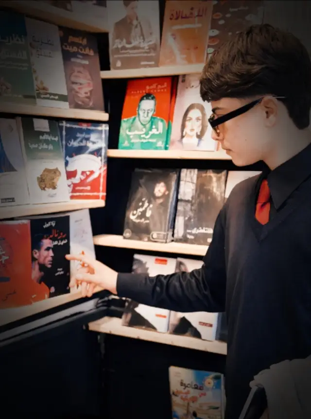 #الرمادي #fyp #cristianoronaldo #الشعب_الصيني_ماله_حل😂😂  #الارض السعيده 