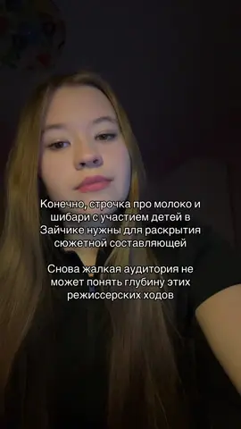 #зайчик #tinybunny 