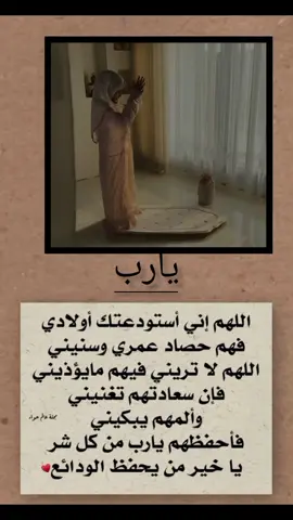 #_هاشتاقات،، 