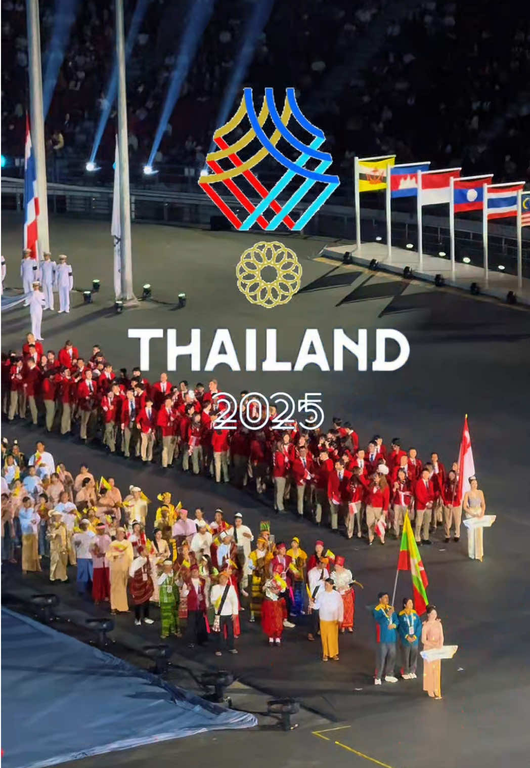 พิธีเปิดการแข่งขันซีเกมส์ ครั้งที่ 33 “ประเทศไทย2025“ 9 ธันวาคม  - 20 ธันวาคม 2568 ณ สนามราชมังคลากัฬาสถาน หัวหมาก กรุงเทพฯ The 33rd Southeast Asian Games (SEA Games) Opening Ceremony “Thailand 2025” December 9 - December 20, 2025 At Rajamangala National Stadium, Huamark, Bangkok #SEAGAMES2025 #Tiltokการกีฬา #ซีเกมส์ #Seagames #Thailand 