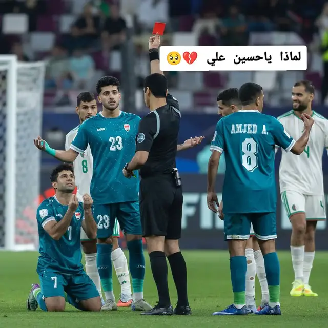 #طرد #حسين #العراق🇮🇶 #الجزائر🇩🇿 #افعلوها_من_اجل_العراق😭 