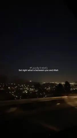 7:58 #fyp #foryou #نصيحة #withoutmusic 