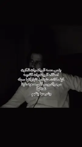 احبهااااا ابغهااا#حزن #استاذات #مالي_خلق_احط_هاشتاقات #الشعب_الصيني_ماله_حل😂😂 #fyp 