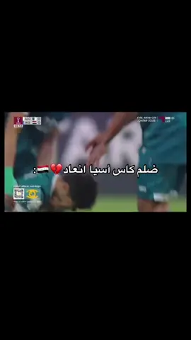 #missdouaa1 #جيشmissdouaaofficiel #missdouaa #العراق🇮🇶 