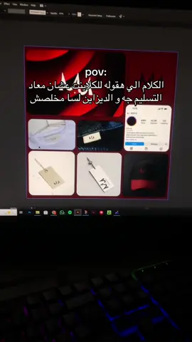 حصل خير #لوجو #تصميم_لوقو #startup #viral #فارس_العصب 