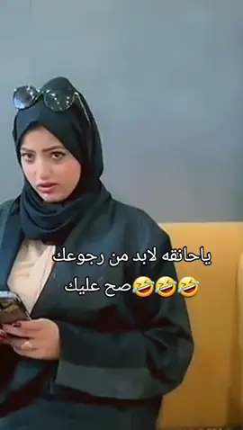 اقوى مثل  #اقتباسات #100kviews✔️tiktok #creatorsearchinsights #trend #الشعب_الصيني_ماله_حل😂😂 