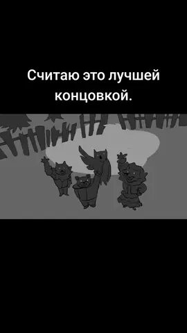 #tinybunny #алиса #звери #зайчик #антон 