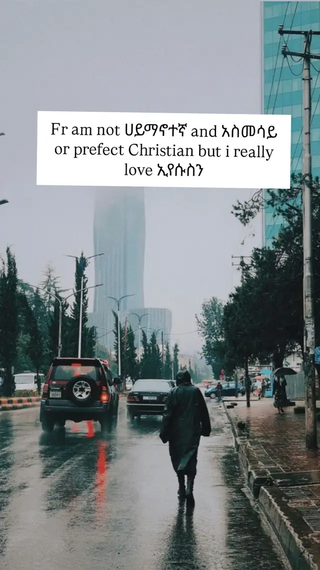 አደለም ma lower moment ላይ ሀኜ አጥፍቼ ራሱ ተማምኜ ምሮጥበት እሱን ነው !!#viral #fyp #habeshatiktok #ethiopian_tik_tok #new 