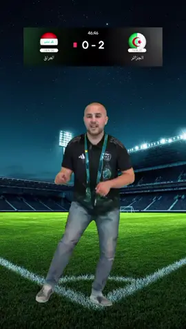 #abonnés #الشعب_الصيني_ماله_حل😂😂 #vigelandsparken #tiktok #fcbarcelona 