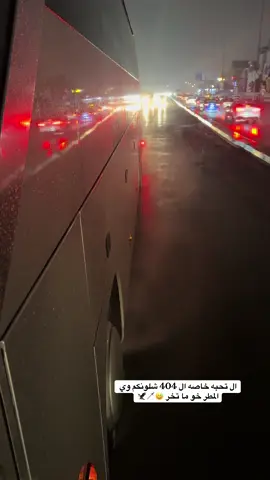 #الشعب_الصيني_ماله_حل😂😂 #حيدر_نعيم @توفي حيدر😜✌️ 