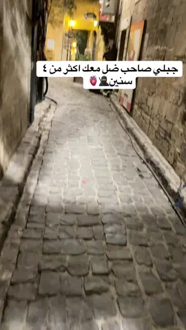 #fyp #keşfet #مالي_خلق_احط_هاشتاقات 🫶🫀