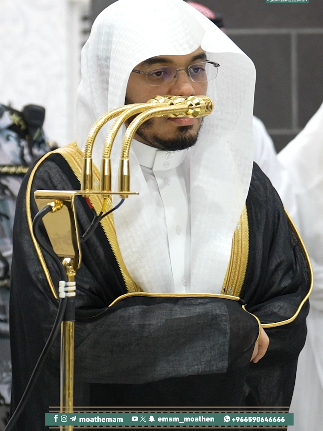 ما من نفسٍ إلا وستُخبَر يوم القيامة عمّا سارعت إليه من عمل، وما أبطأت عنه فحُرمت أجره وبرّه ﴿عَلِمَتْ نَفْسٌ مَا قَدَّمَتْ وَأَخَّرَتْ﴾.  تلاوة فضيلة الشيخ أ.د. #ياسر_الدوسري من صلاة العشاء 18 جمادى الآخرة 1447هـ.