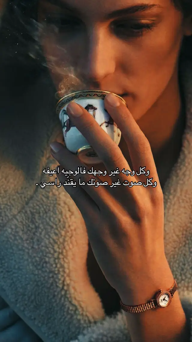 #اكسبلور #شعر #📿 #fyp 