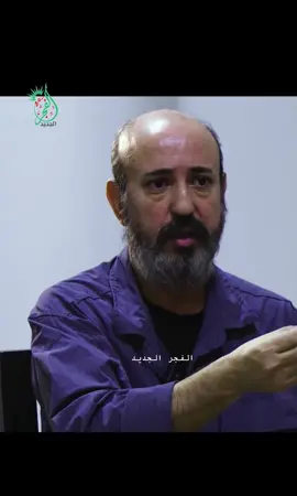 تهمة التورط بقتل مدنيين في مدينة جرمانا بريف دمشق  