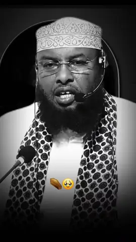 # ilahayow   gafkena  iyo  geeridena   hakul min 🤲🥹💔😭☝️⚰️🛌☝️😭💔😢#foryoupageofficiall❤️❤️tiktok #viral_video_tiktoksomal #viral_videos#viewsproblem😭 #viewsproblem😭 