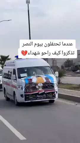 #تصميم_فيديوهات🎶🎤🎬  #شعب_الصيني_ماله_حل😂😂 