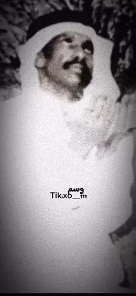 دايم عيونه بالخفى ساهراتي..🥀#فهد_بن_سعيد #وحيد_الجزيره #explore #اكسبلور #fyp 