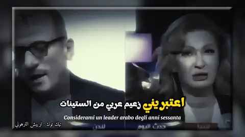 يسلم قلبك😍😍 #مصمم_فيديوهات🎬🎵  #الجماهيرية_العربية_الليبية_العظمى  #طرابلس_بنغازي_المرج_البيضاء_درنه_طبرق  #ترهونة_بني_وليد_سرت_طرابلس_بنغازي_ليبيا 