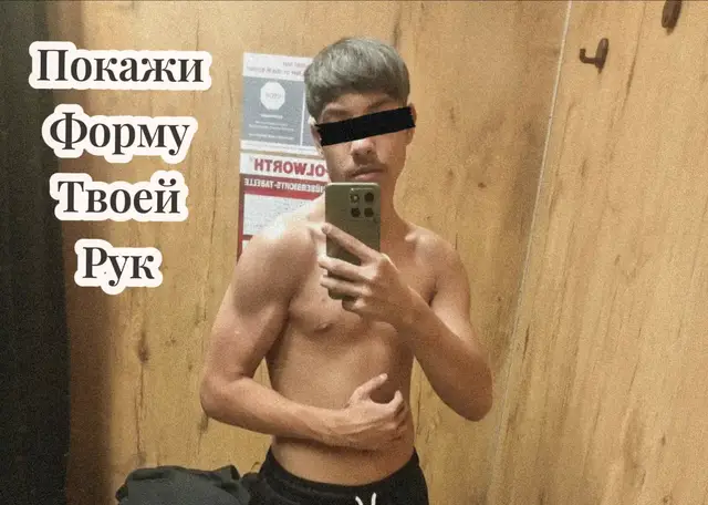 #рекомендации #бицепс #fyp #fypシ゚viral #fyppppppppppppppppppppppp 