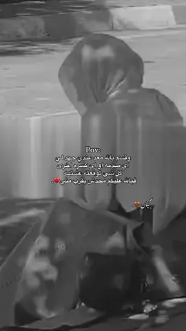 خليكم بعيد💔.  ##بنغازي_طبرق_درنه_البيضاء_ #كيان_الدرسي #درنه_طبرق_مصر_ليبيا_بنغازي_طرابلس_جزائر ##trending #مصر_امسعاد_مطروح_اسكندريه_تصميم_انشوت_كاب_كات_ 