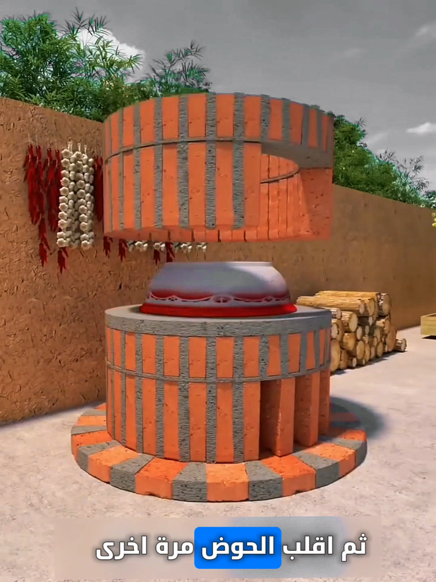 صنعتُ بالخطأ محطة شواء من حوض #حوض #بناء 