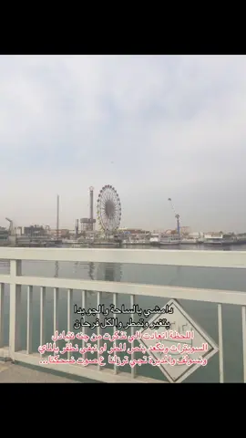 لصديقات المتوسطة i miss u😔😔🙏🏻 #🙏🏻 #fypシ゚ #اكسبلور #foryou #مالي_خلق_احط_هاشتاقات 