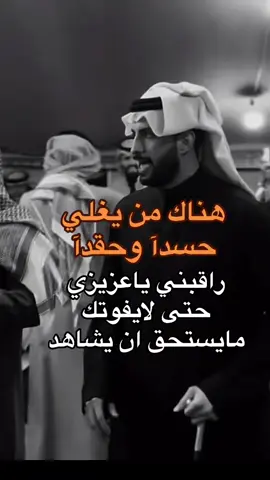 #ابراهيم #سامري #حايل #رياكشنات_مضحكه #foryoupage❤️❤️ 