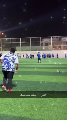 هههههههههههههههههههههههههههههههههههههههههههههههههههههههههههههه #foryou #🤩🤩 #سالم #المنتخب_السعودي🇸🇦 #A 