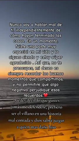 todo lo malo y lo peor queda en mi jamás lo diré ni haré que te vean de lo peor no soy tu 