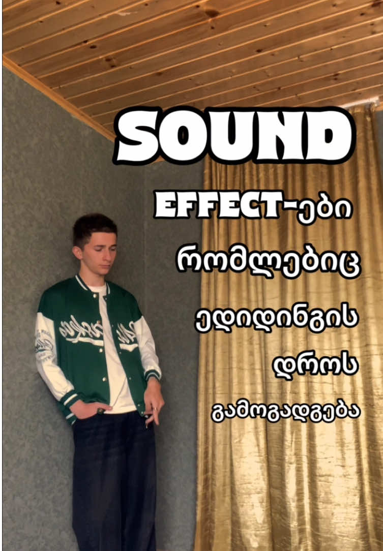 მოგწონთ ხატვის გარდა მსგავსი ტიპის ვიდეოებიც?👀❤️#cupcut #edit #მონტაჟი #ქაფქათი 