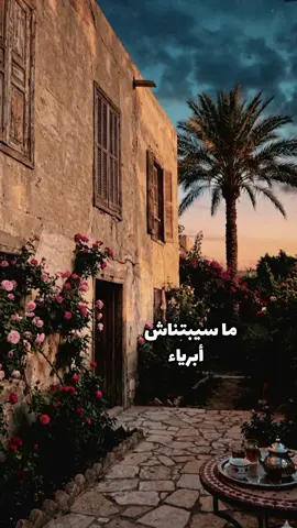 روائع الفنان محمد الحلو  #طرب  #كلاسيكيات  #المغرب🇲🇦تونس🇹🇳الجزائر🇩🇿  #مصر_السعوديه_العراق_فلسطين  #CreateWithEffects 