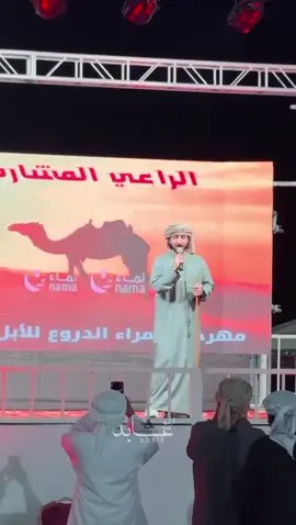 #ابوظبي_دبي_الشارجه_العين_الدوحه_الرياض_المنامه_الكويت_جده_مسقط_القاهره_بيروت_ابها #دبي #الشارقه #العين #راس_الخيمه    