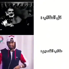 مومتابعنيي!! فاتتىك نص عمرككك.!!!