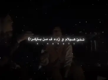 😍🥀#foryoupage #virall #fypシ #foryou #creatorsearchinsights 