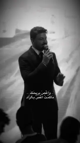 آخر ماكتب الشهيد #علي_رشم بصوت #حمزه_المحمداوي #فيديو_توك #fyp #CapCut 