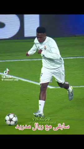 #هلا_مدريد_دائما_وابدا👑❤ 