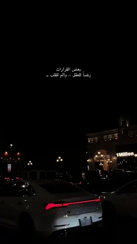 #اكسبلورexplore_o_الهشتاقات 