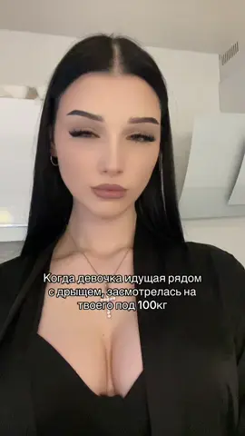 #pyfツ #рек #elbruso 