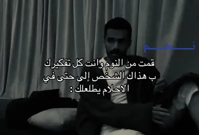 #explore #foryoupage #fffffffffffyyyyyyyyyyypppppppppppp #اغنيه 