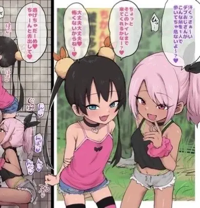 #❤️❤️❤️ #game 