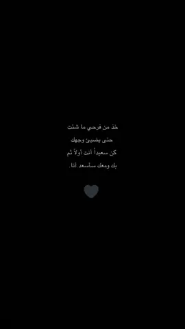 #🥺 #اكسبلور #اكسبلورexplore #fyp #مليون_مشاهدة❤ 