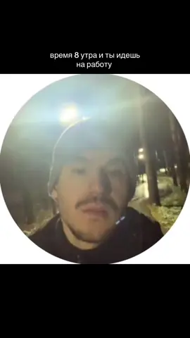 а щас уже и снег