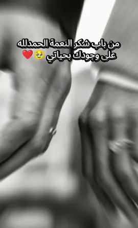 #مالي_خلق_احط_هاشتاقات 