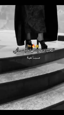 🔥🐆👑 . . #สปีดสโลว์ #tiktok #VelocityFunk #Biscoitocut #CapCut 