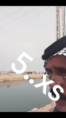 #ابوذيات #شعر #اكسبلور 