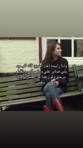 حقيقي #عشوائي #fyp #explore #fypage #foryoupage 