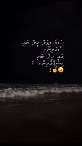 🫶 #healing #disappering #fypppp #viral #blackedits 