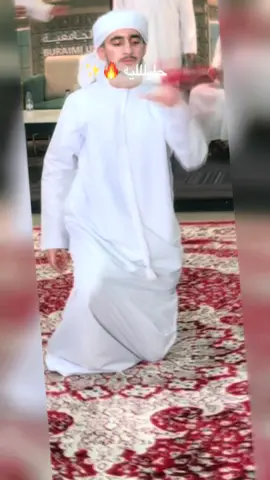 كلية البريمي الجامعية ✨