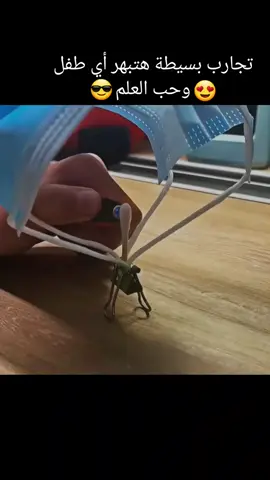 #سوريا_تركيا_العراق_السعودية_الكويت_مصر #متابعة_قلب_تعليق_مشاركة_ 